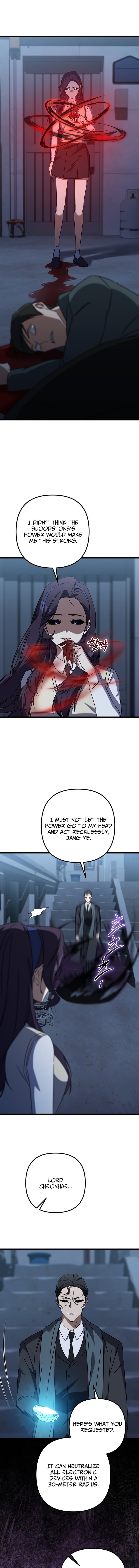 The Regressed Extra Becomes a Genius – Chapter 40 – Page 16