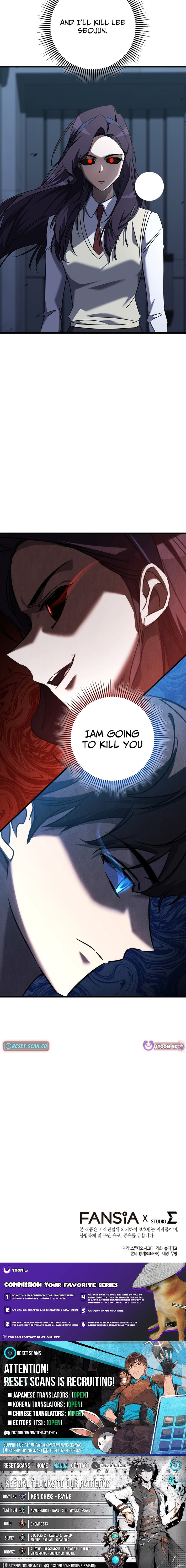 The Regressed Extra Becomes a Genius – Chapter 40 – Page 19