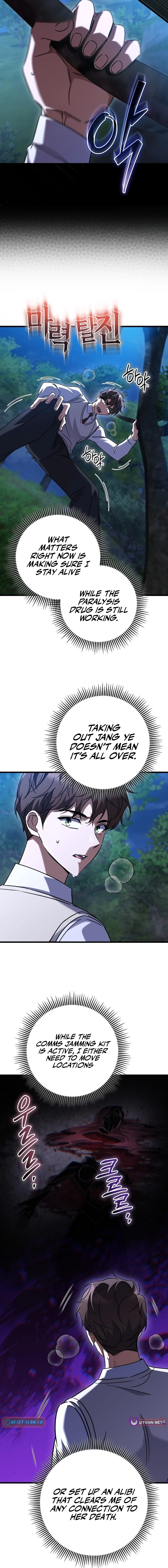The Regressed Extra Becomes a Genius – Chapter 43 – Page 14