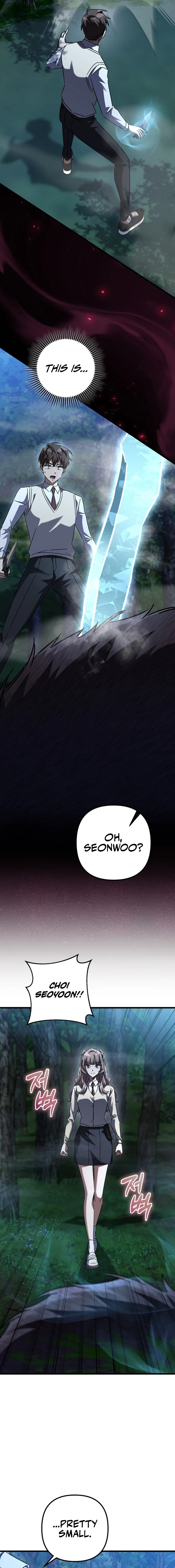 The Regressed Extra Becomes a Genius – Chapter 43 – Page 17