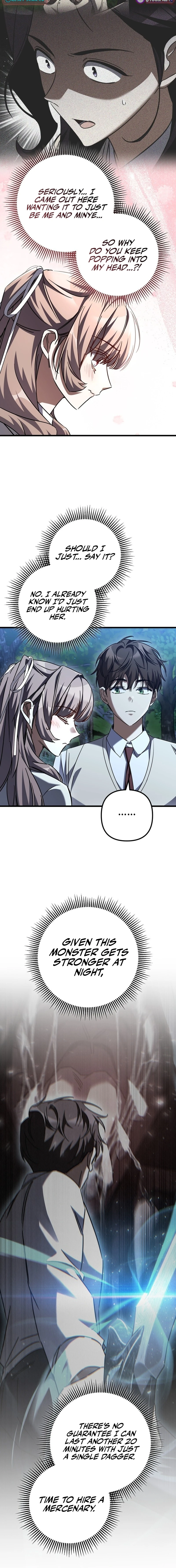 The Regressed Extra Becomes a Genius – Chapter 43 – Page 19