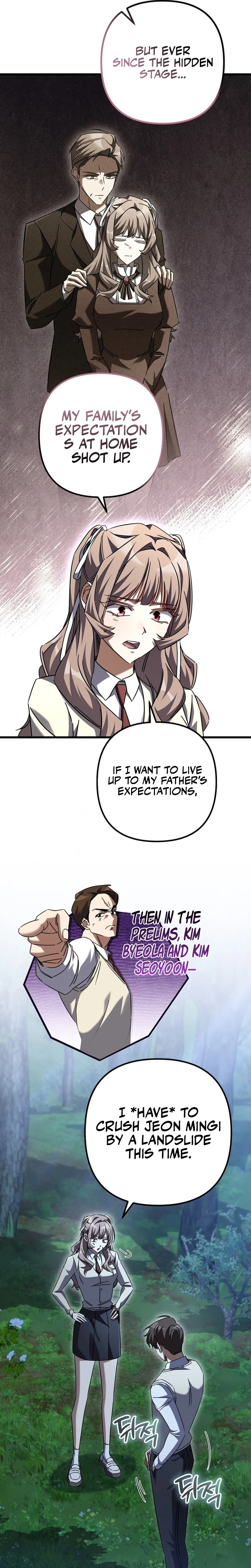 The Regressed Extra Becomes a Genius – Chapter 43 – Page 21