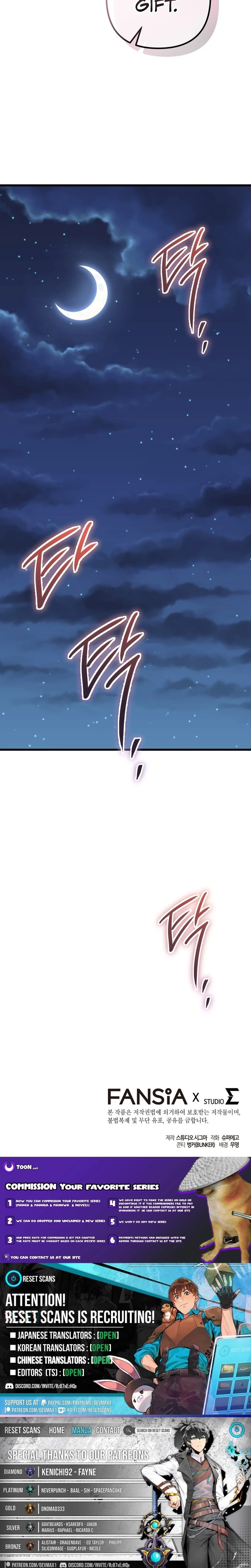 The Regressed Extra Becomes a Genius – Chapter 43 – Page 24