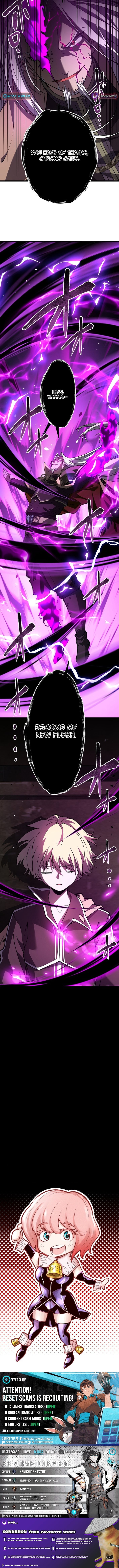 The Regressed Former Sword Saint Becomes a Rebel of the Necromancer House – Chapter 31 – Page 13