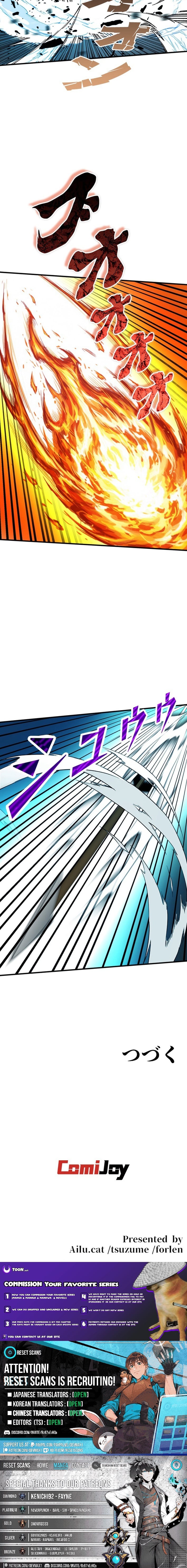 The Regressed Genius Magic Swordsman – Chapter 41 – Page 7