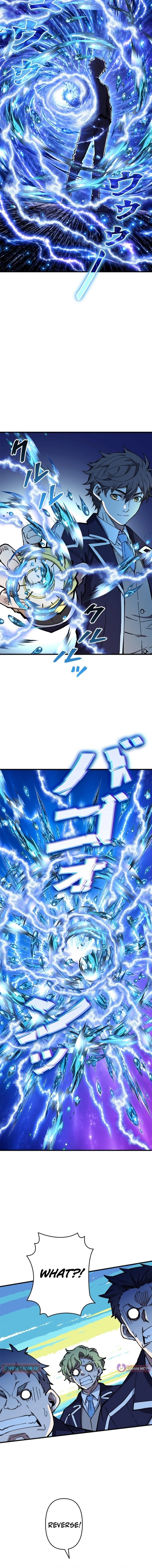 The Regressed Genius Magic Swordsman – Chapter 49 – Page 4