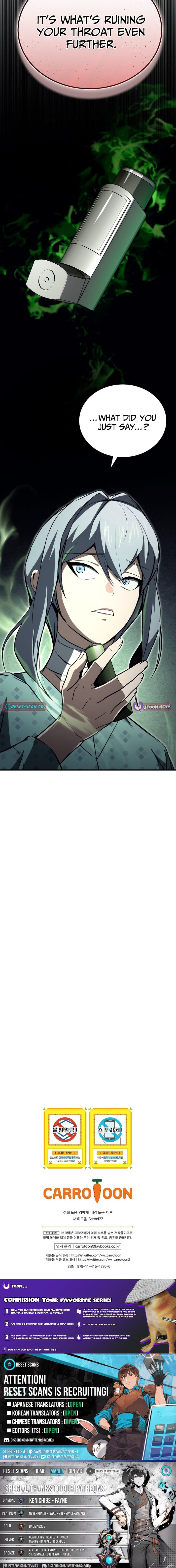 The Regressor Makes Everything – Chapter 24 – Page 12