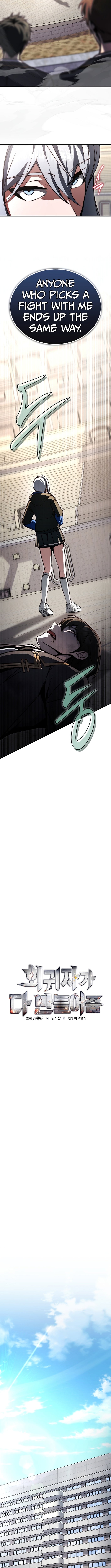 The Regressor Makes Everything – Chapter 30 – Page 7