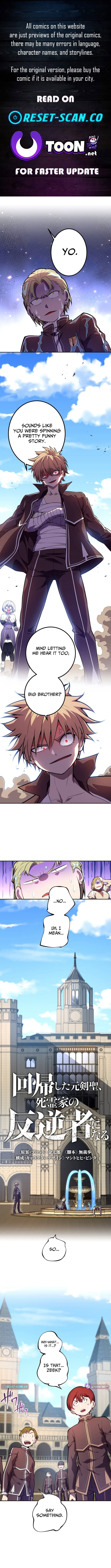 The Regressed Former Sword Saint Becomes a Rebel of the Necromancer House – Chapter 11 – Page 1