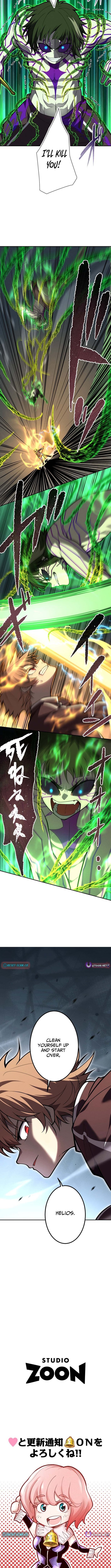 The Regressed Former Sword Saint Becomes a Rebel of the Necromancer House – Chapter 14 – Page 11