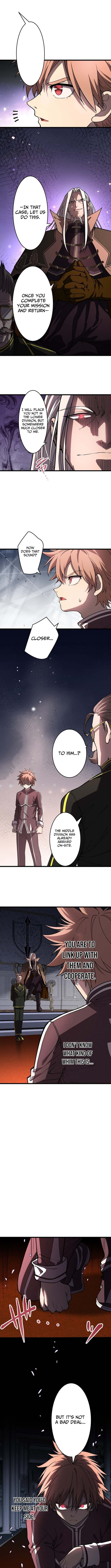The Regressed Former Sword Saint Becomes a Rebel of the Necromancer House – Chapter 15 – Page 16