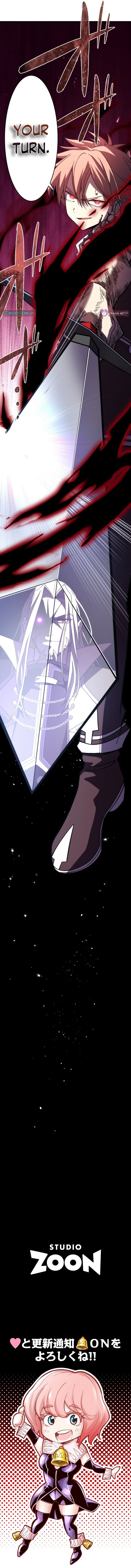 The Regressed Former Sword Saint Becomes a Rebel of the Necromancer House – Chapter 3 – Page 26