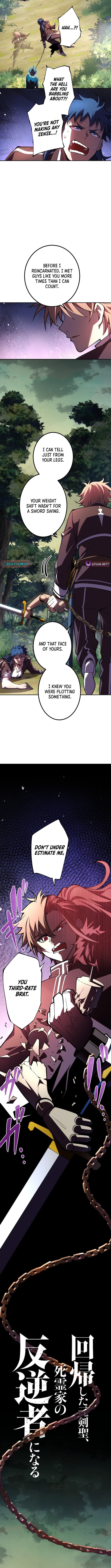 The Regressed Former Sword Saint Becomes a Rebel of the Necromancer House – Chapter 7 – Page 4