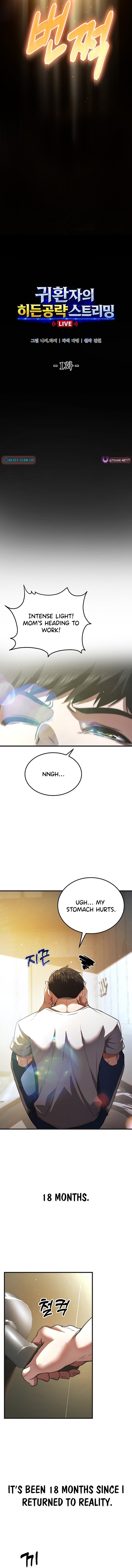 The Returnee’s Hidden Strategy Stream – Chapter 1 – Page 10
