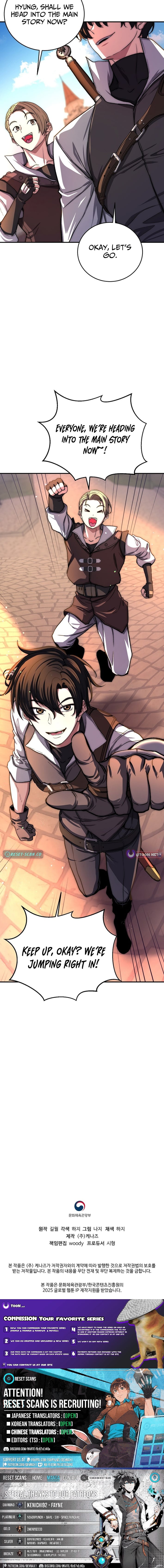 The Returnee’s Hidden Strategy Stream – Chapter 25 – Page 14