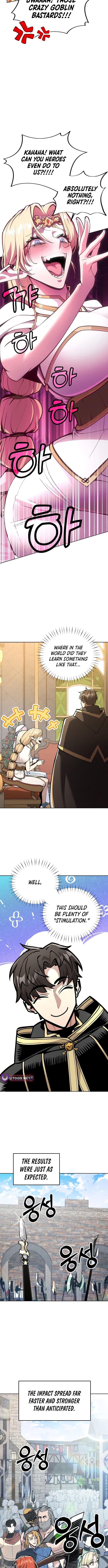 The Ruined World Was Mistaken for a Game – Chapter 10 – Page 13