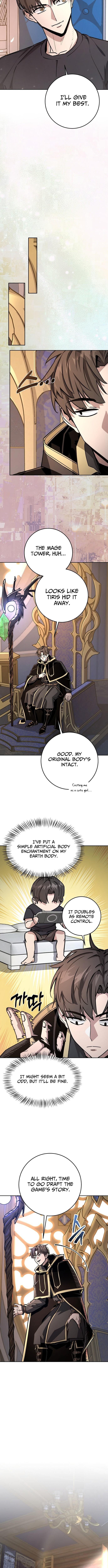 The Ruined World Was Mistaken for a Game – Chapter 2 – Page 5