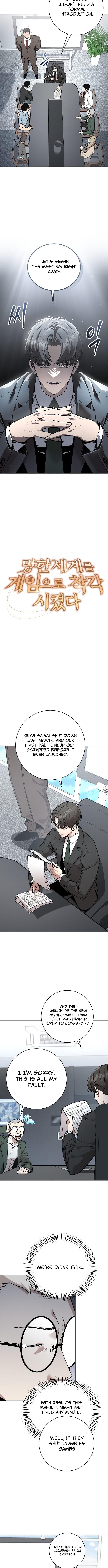 The Ruined World Was Mistaken for a Game – Chapter 3 – Page 7