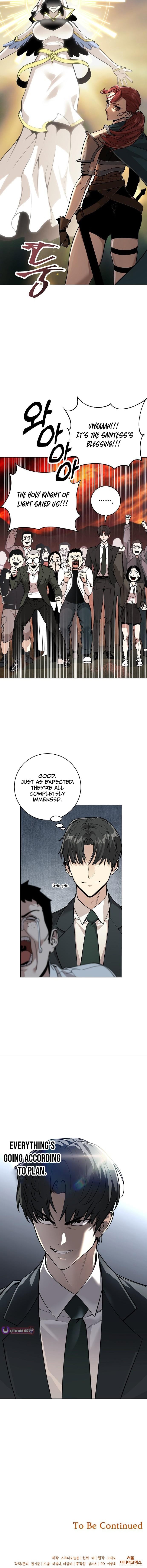 The Ruined World Was Mistaken for a Game – Chapter 3 – Page 16