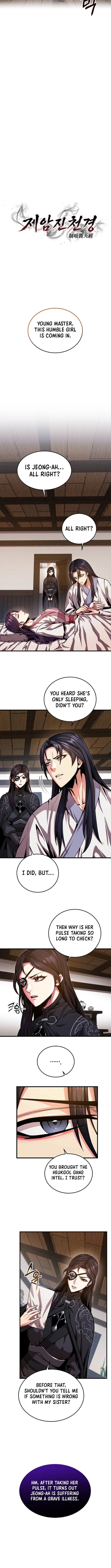 The Ruler Of Darkness – Chapter 12 – Page 3