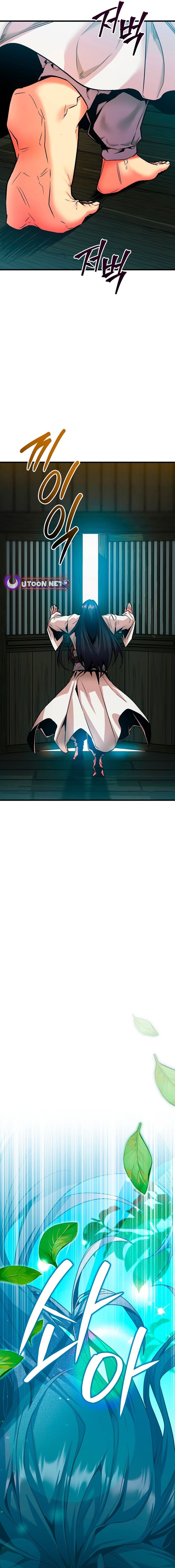 The Ruler Of Darkness – Chapter 2 – Page 8