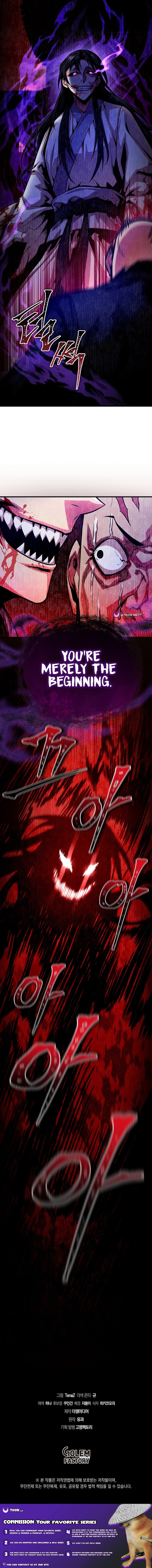 The Ruler Of Darkness – Chapter 4 – Page 12