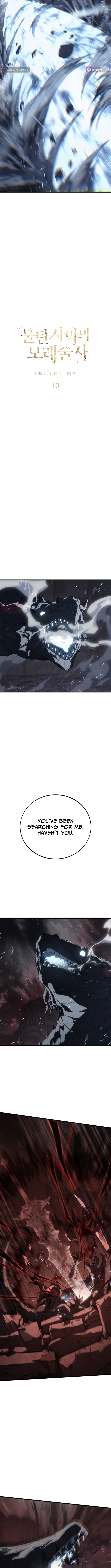 The Scorched Desert’s Sand Mage – Chapter 10 – Page 2