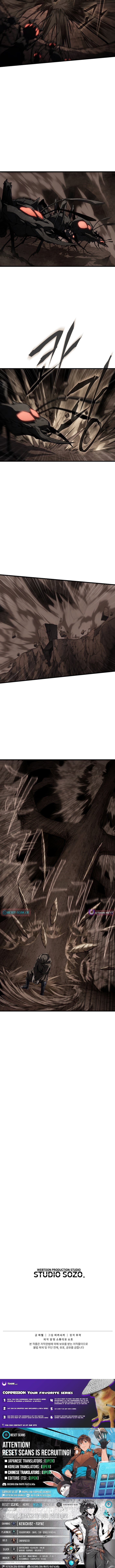 The Scorched Desert’s Sand Mage – Chapter 17.5 – Page 9