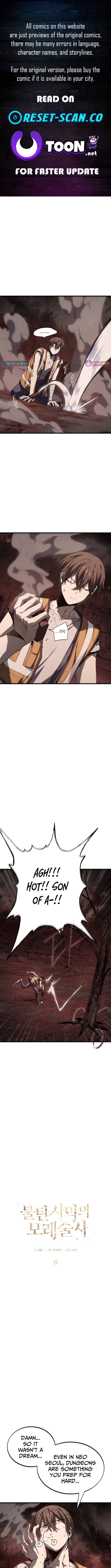 The Scorched Desert’s Sand Mage – Chapter 6.5 – Page 1