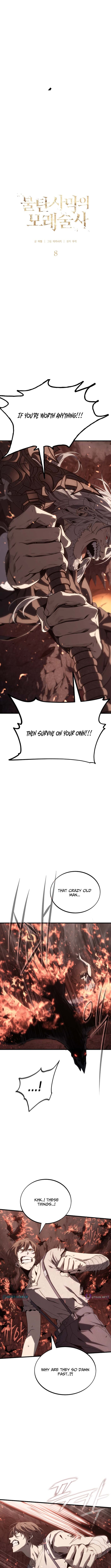 The Scorched Desert’s Sand Mage – Chapter 8 – Page 3