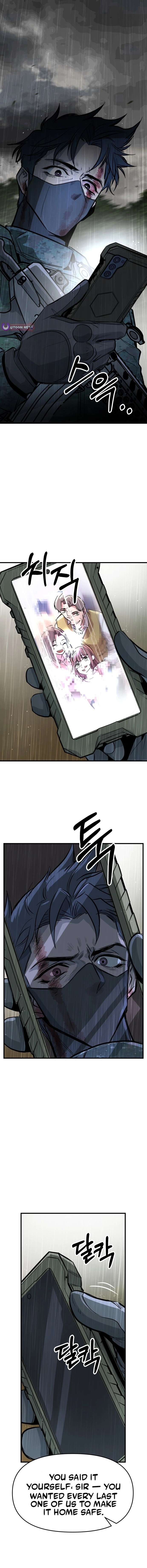 The Sergeant's Dragon – Chapter 0 – Page 17