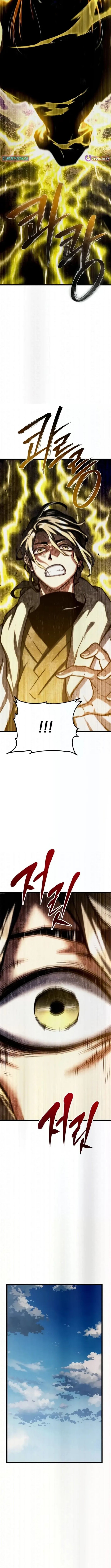 The Shepherd Wizard – Chapter 12 – Page 26