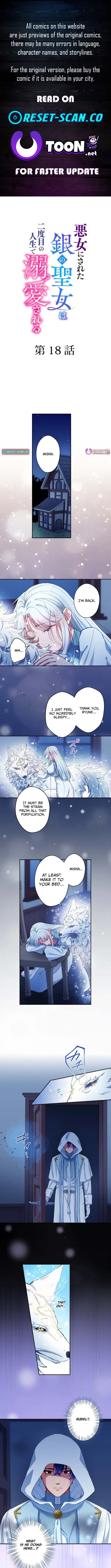 The Silver Saintess Falsely Branded a Villainess Is Doted On in Her Second Life (Webtoon) – Chapter 18 – Page 1
