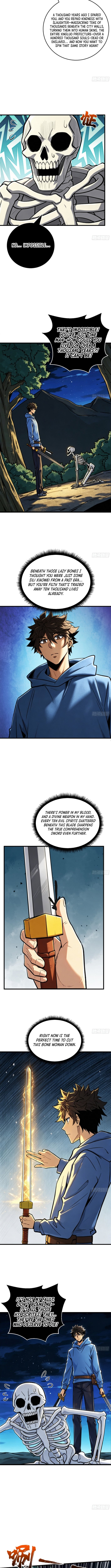 The Spirit Suppressing Museum – Chapter 23 – Page 6