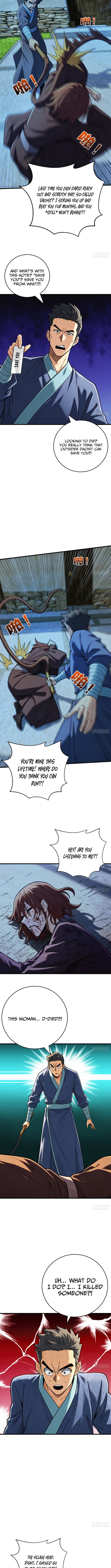 The Spirit Suppressing Museum – Chapter 25 – Page 3