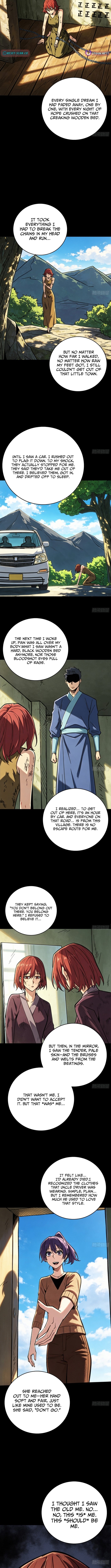 The Spirit Suppressing Museum – Chapter 25 – Page 5