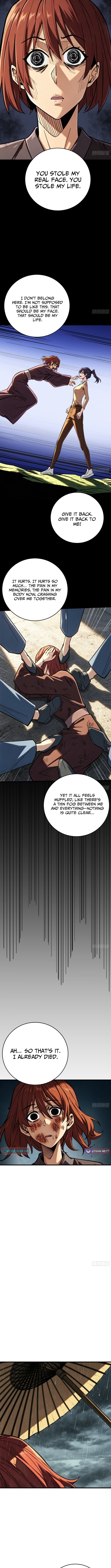 The Spirit Suppressing Museum – Chapter 25 – Page 6