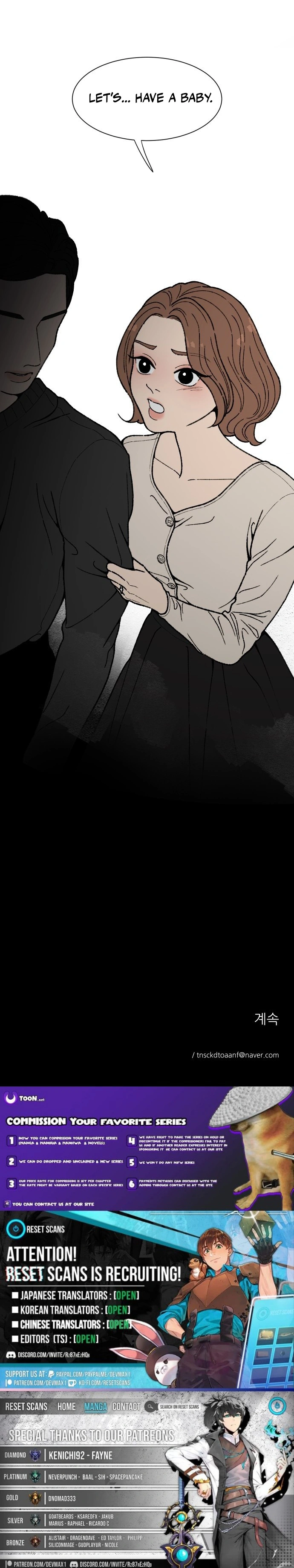 The Spring of Thirty – Chapter 6 – Page 11