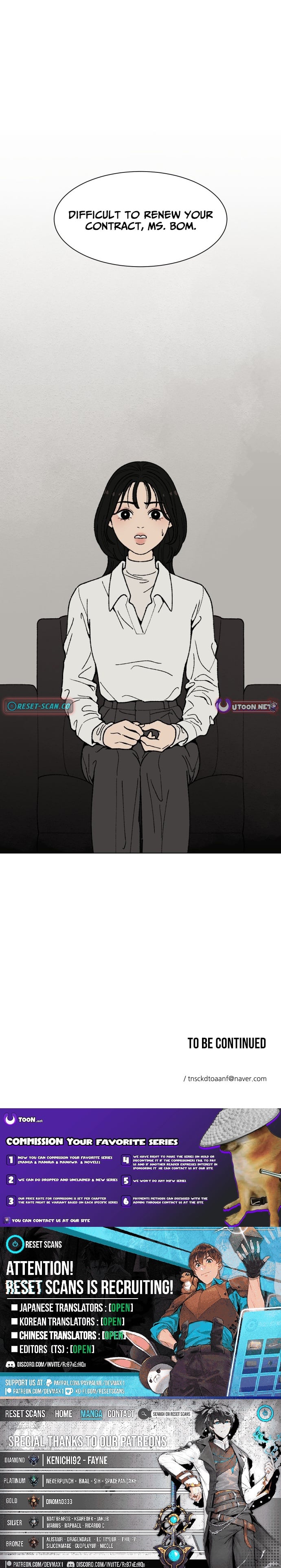 The Spring of Thirty – Chapter 7 – Page 12