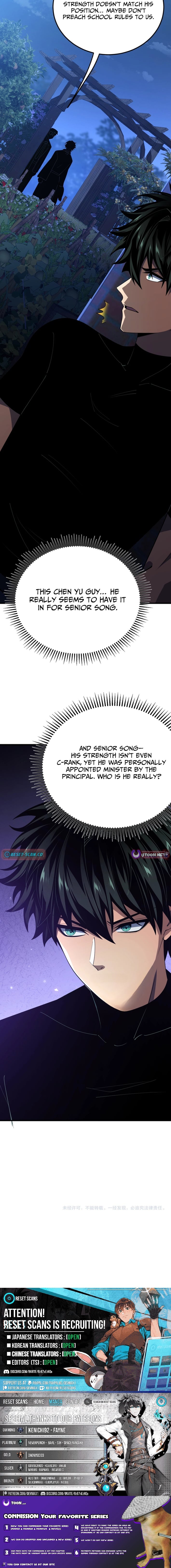 The SS-Rank Freshman at Dawn Academy – Chapter 12 – Page 11