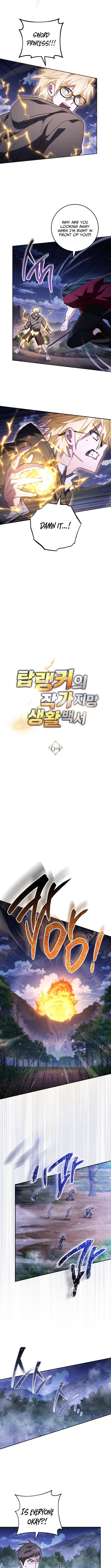 Top Ranker's Life Guide for Aspiring Writers – Chapter 64 – Page 5