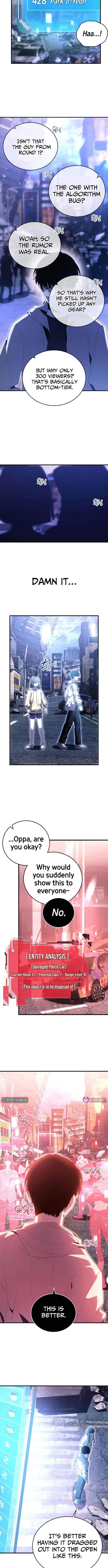 The Streamer – Chapter 7 – Page 4