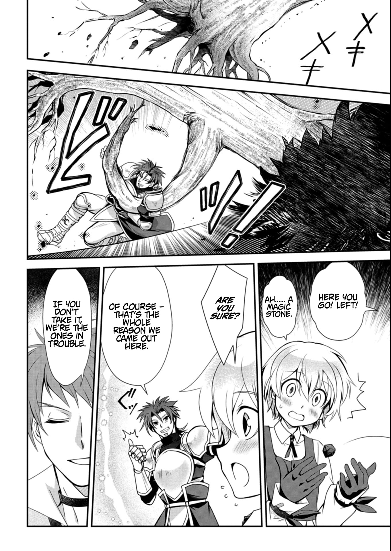 The Strongest Heretic Plant User – Chapter 14.2 – Page 6