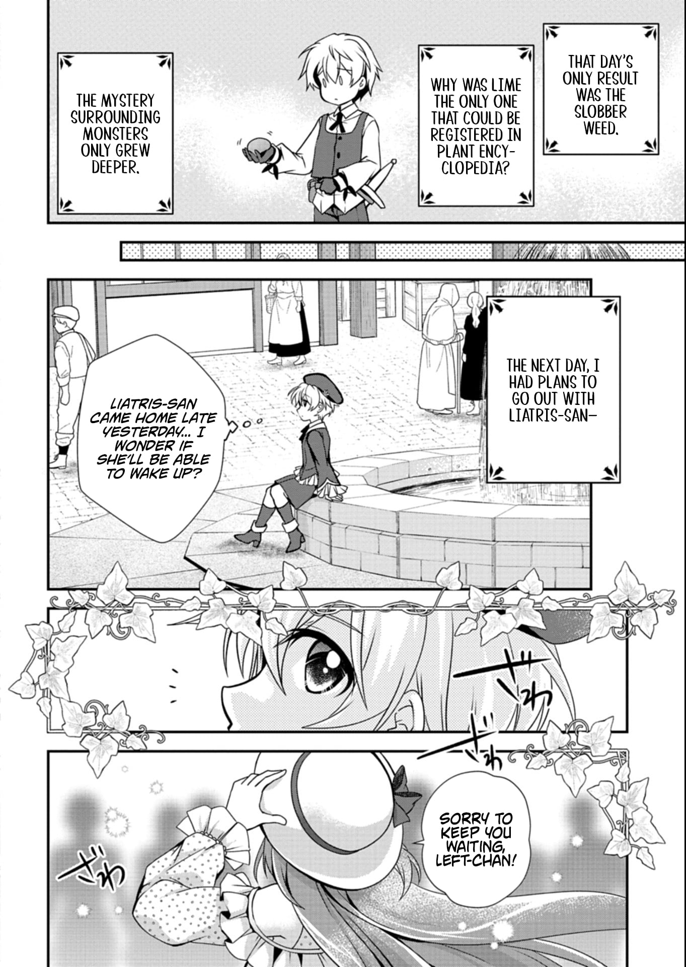 The Strongest Heretic Plant User – Chapter 14.2 – Page 14