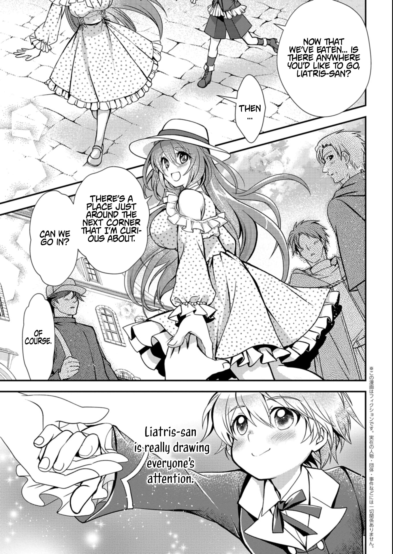 The Strongest Heretic Plant User – Chapter 15.1 – Page 3