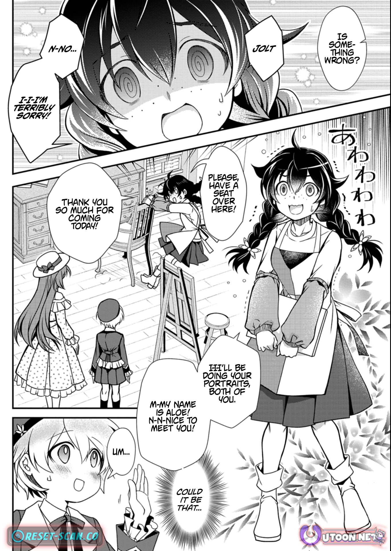 The Strongest Heretic Plant User – Chapter 15.1 – Page 10