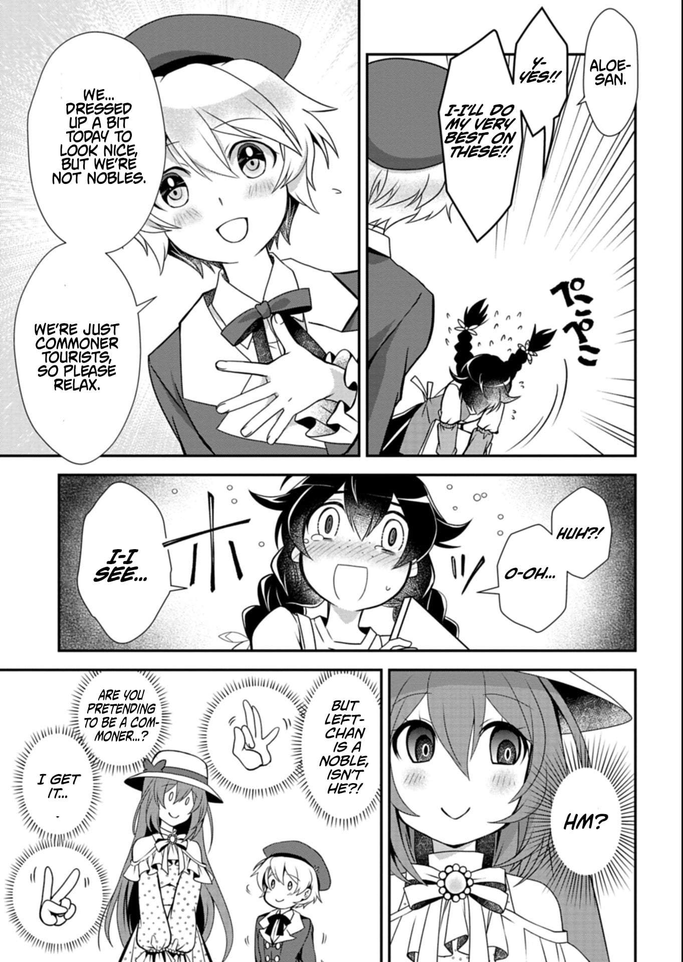 The Strongest Heretic Plant User – Chapter 15.1 – Page 11