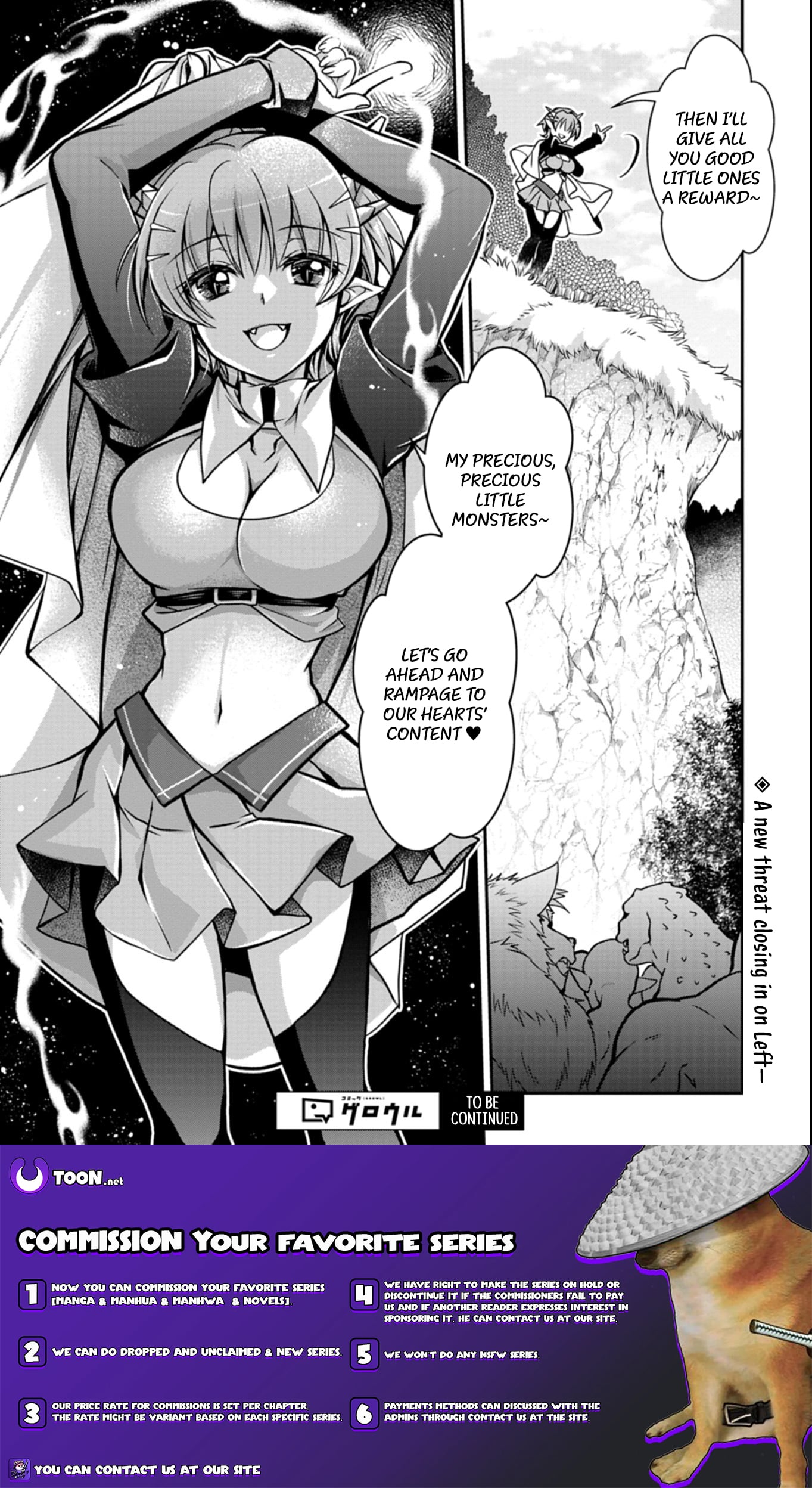 The Strongest Heretic Plant User – Chapter 15.2 – Page 12