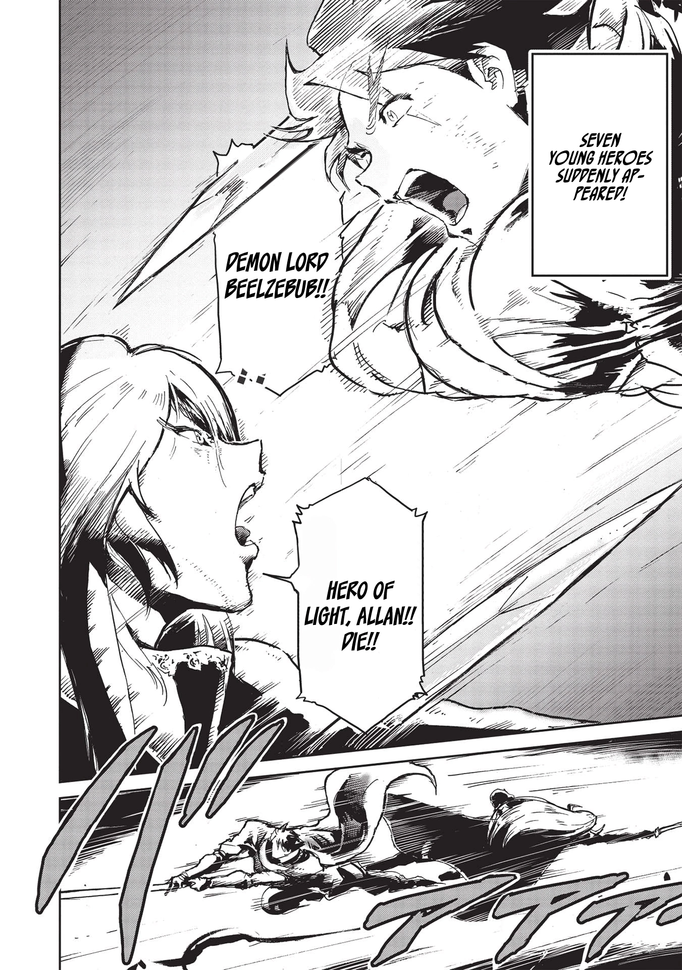 The Strongest Heroes, Now in Their 40’s, Once Again Become Warriors on the Battlefield – Chapter 1 – Page 2