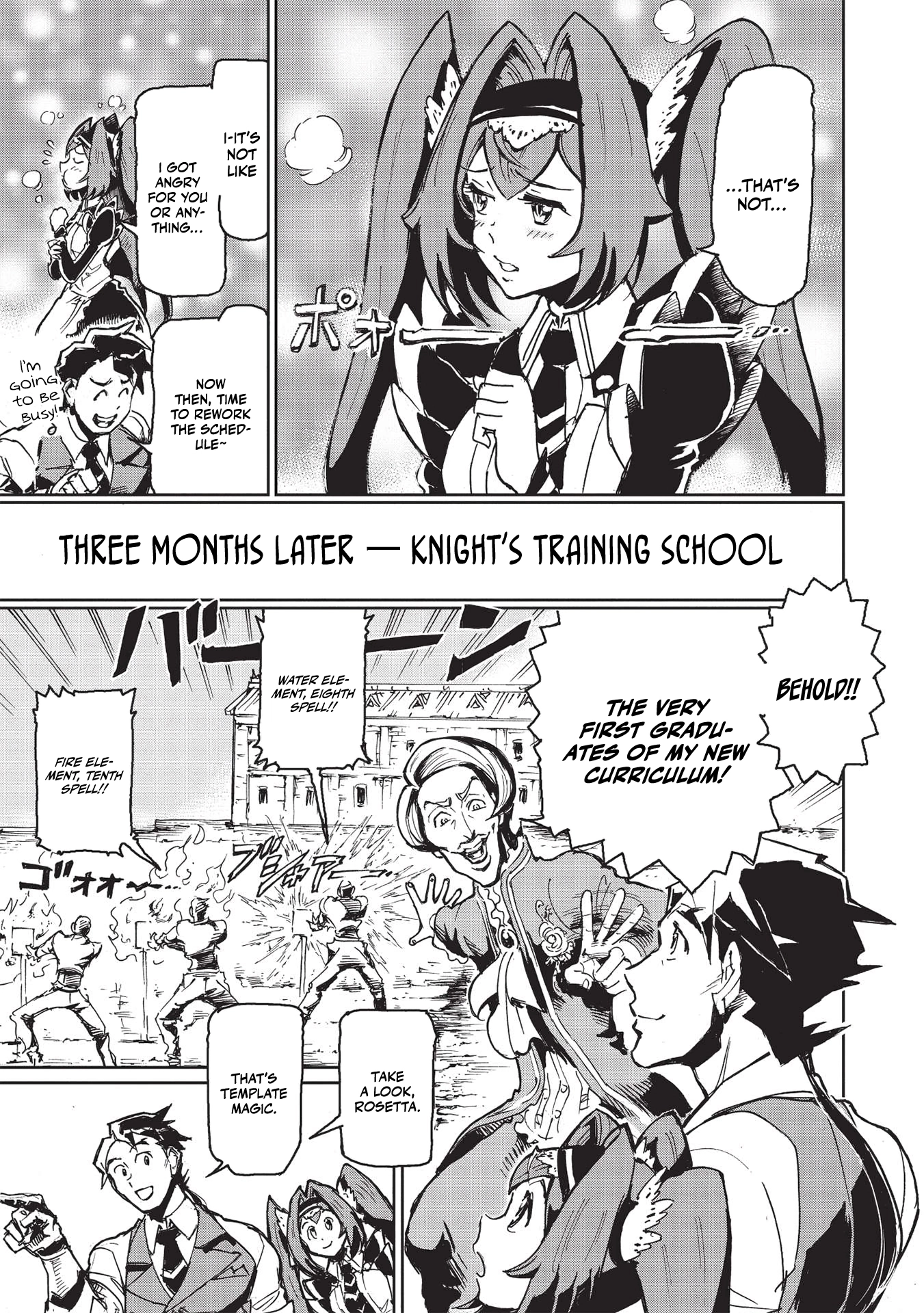 The Strongest Heroes, Now in Their 40’s, Once Again Become Warriors on the Battlefield – Chapter 1 – Page 14